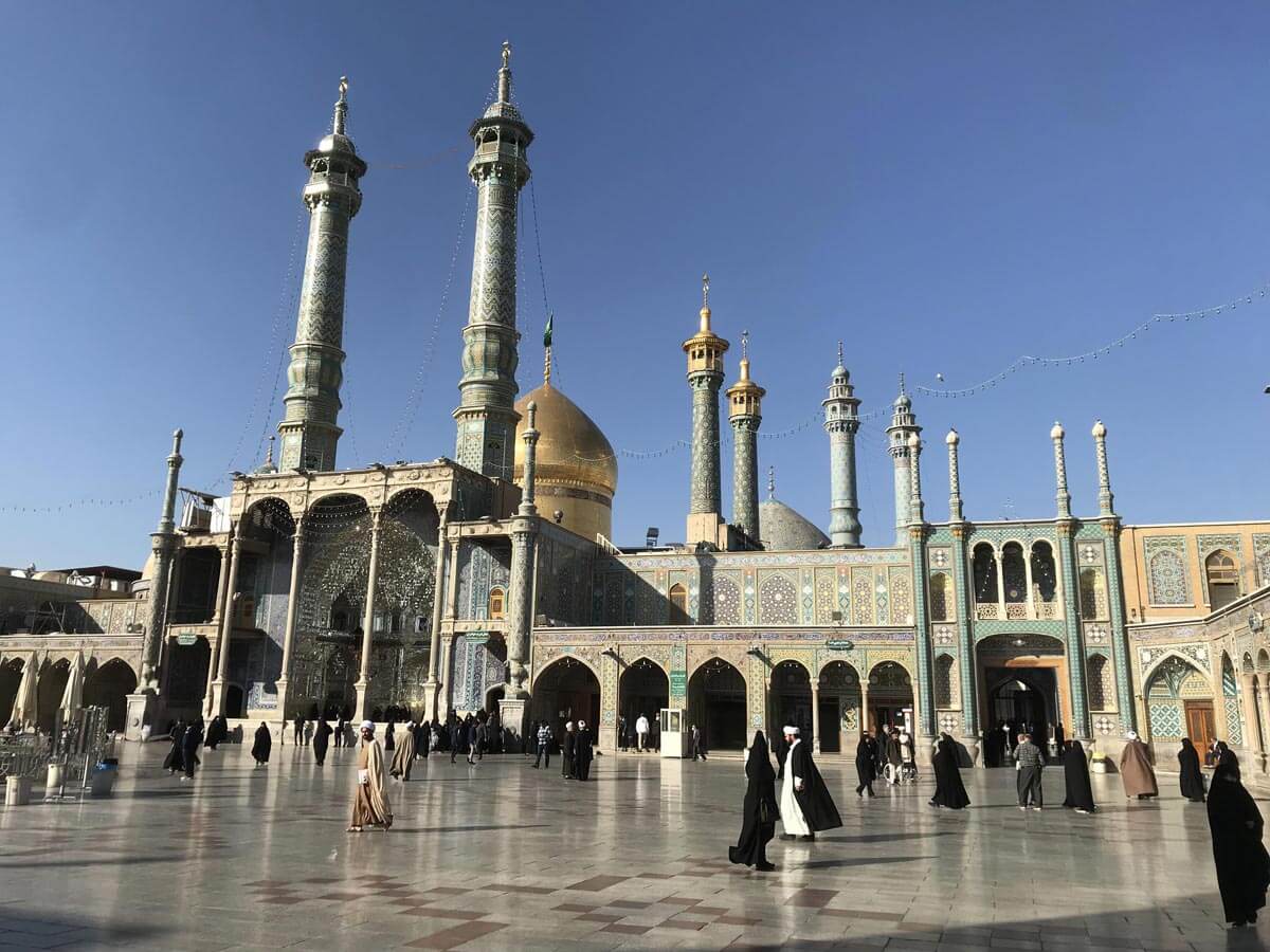 Świątynia Fatimy Masumeh