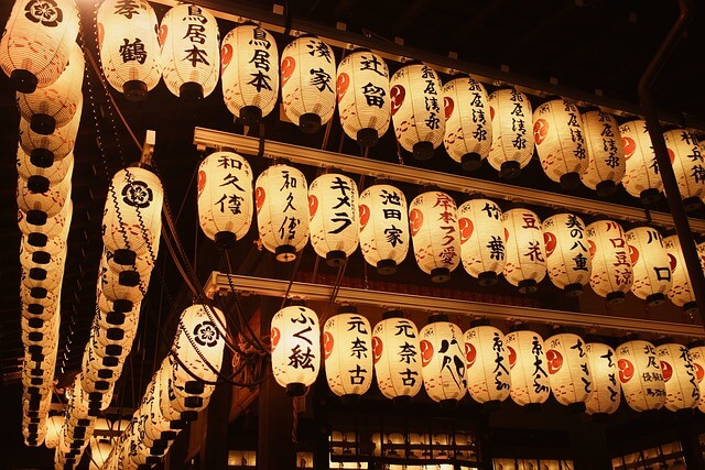 lampiony w Tokio japonia