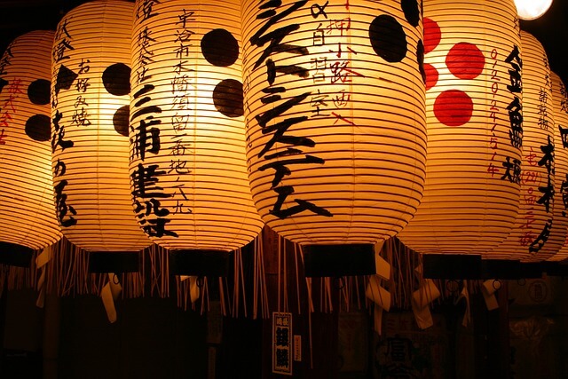 tokio 