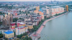 miasto nad zatoką w kazachstanie 